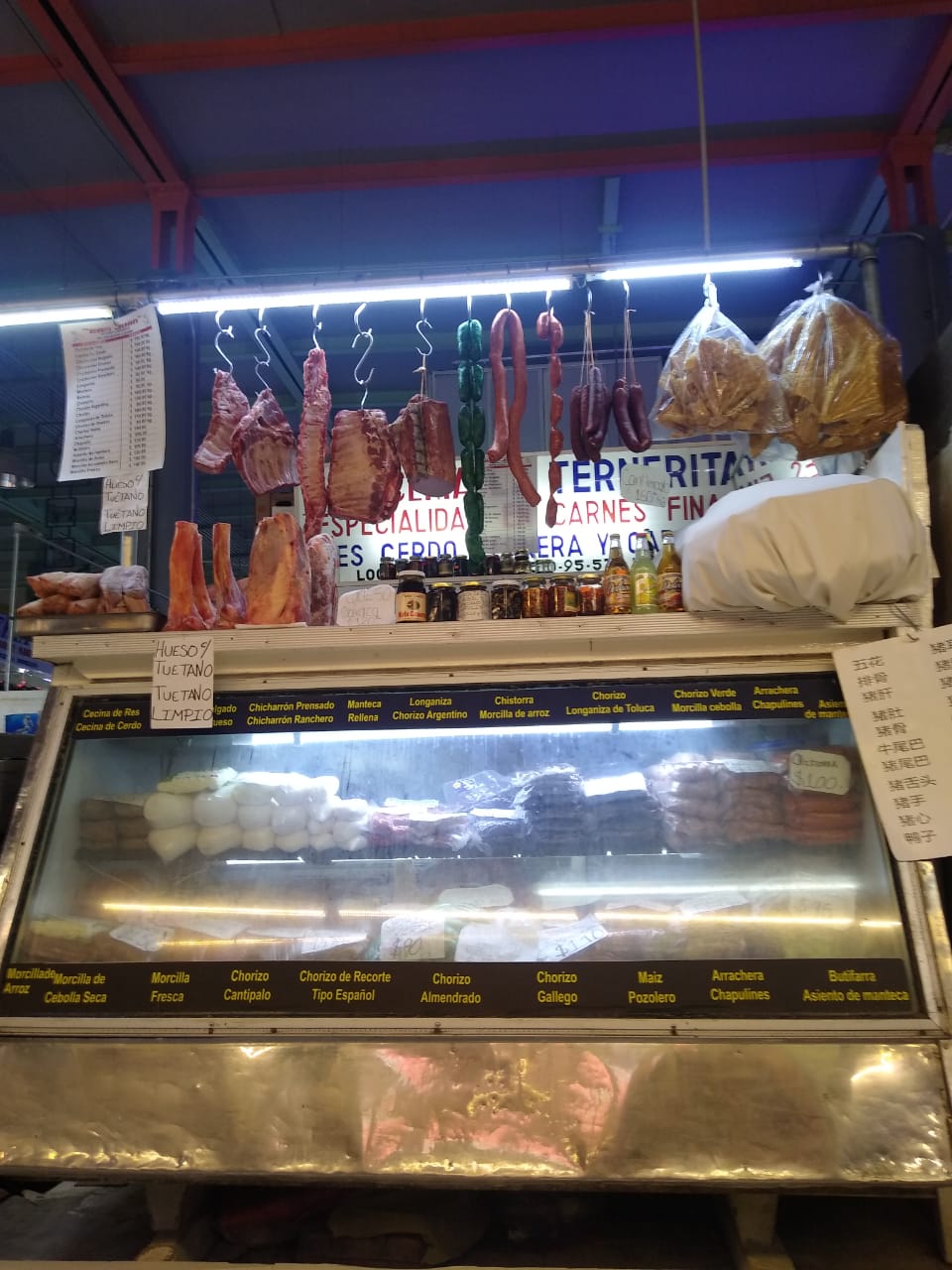 Mercado San Juan Pugibet - Distibuidora de carne